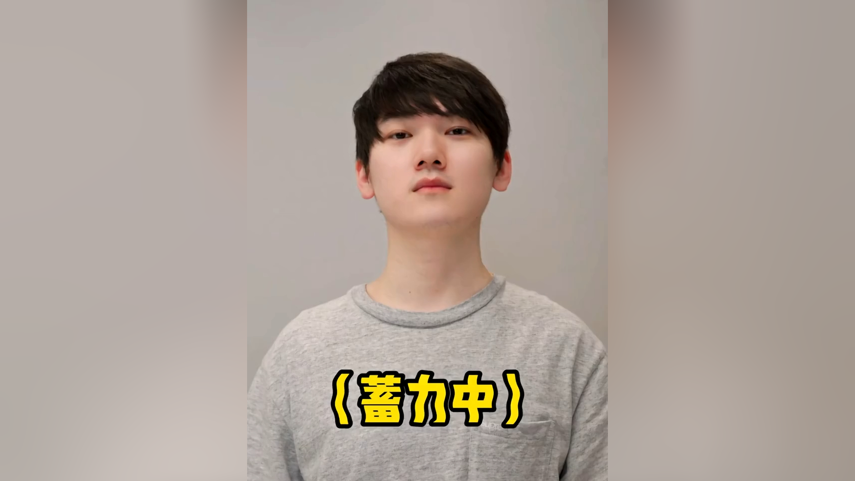 JackeyLove官方宣布刷新纪录新规，日本队引发争议！